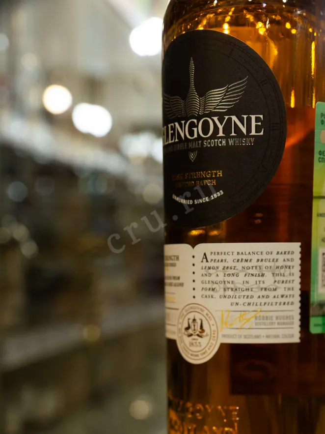 В магазине Крю Профи Glengoyne Cask Strength 0.7 л