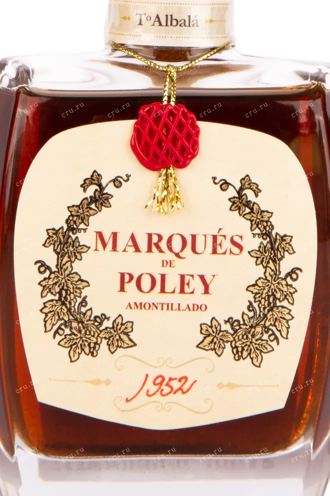 Херес Toro Albala Marques de Poley Amontillado 1952 0.2 л