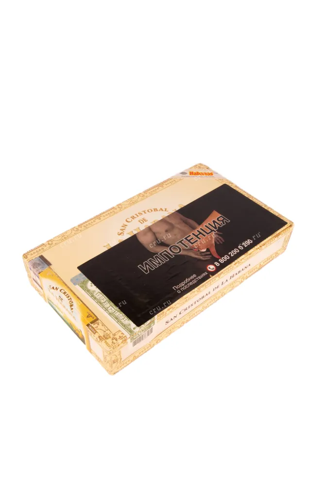 Сигары S.Cristobal De La Habana La Punta *25