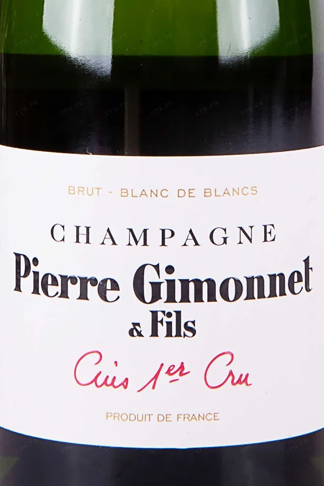 Этикетка Pierre Gimonnet & Fils Cuve Cuis Premier Cru 2021 0.375 л