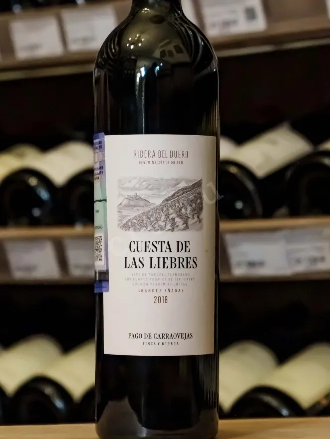 В магазине Крю Профи Pago de Carraovejas Cuesta de Las Liebres Ribera del Duero DO 2018 0.75 л