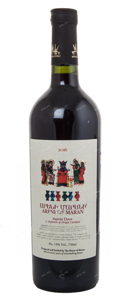Вино Areni of Maran 2016 0.75 л