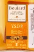 Этикетка Boulard VSOP Pays d'Auge 0.05 л