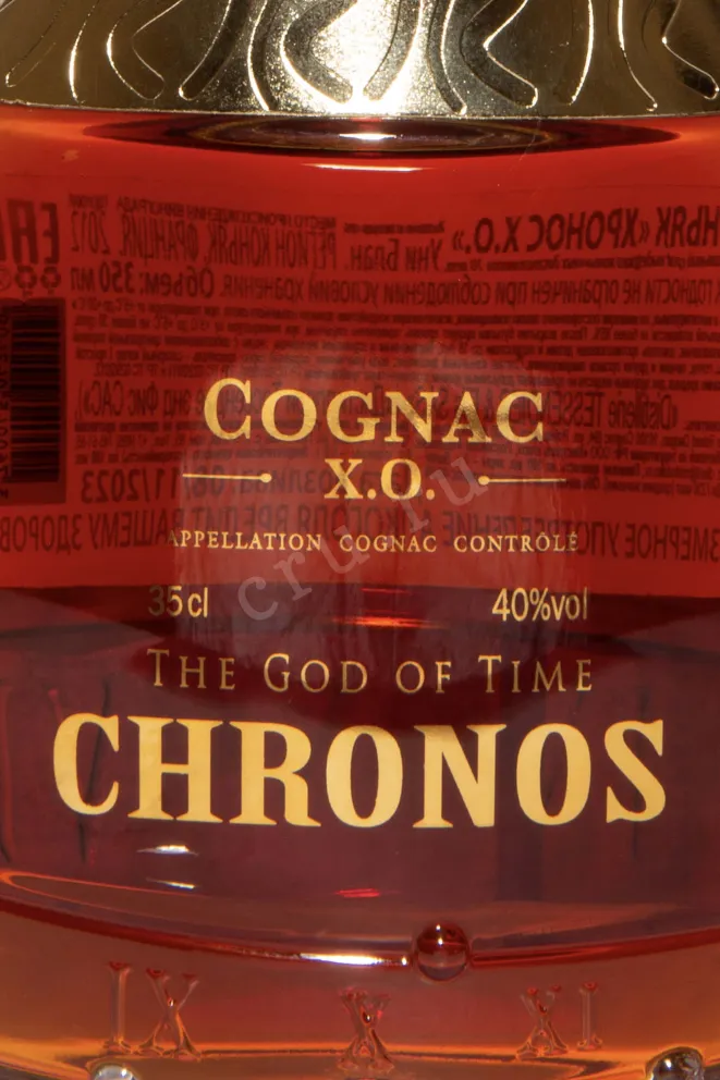 Этикетка Chronos XO gift set of 2 bottles in wooden box 0.35 л