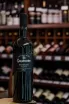 В магазине Крю Профи Genatsvale Winemaker's Reserve Saperavi 0.75 л