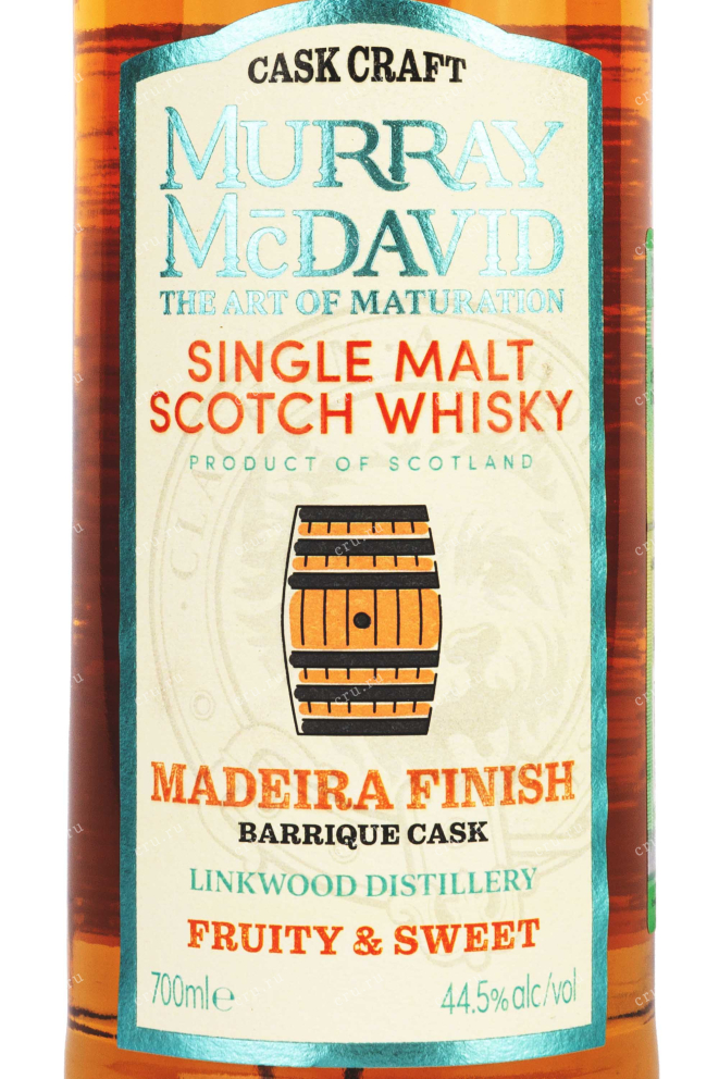 Этикетка Murray McDavid Cask Craft Madeira Finish 0.7 л