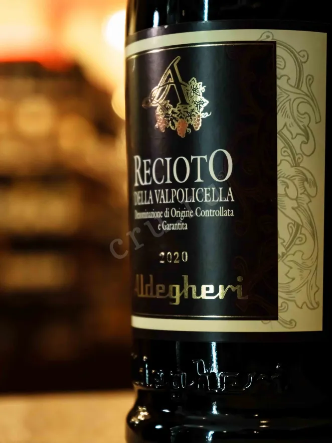 В магазине Крю Профи Cantine Aldegheri Recioto della Valpolicella Classico DOC 2020 0.75 л
