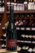 В магазине Крю Профи Fronton Le Roc le Classique, Domaine Le Roc 2018 0.75 л