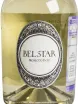 Этикетка Belstar Prosecco DOC Brut 2022 0.75 л