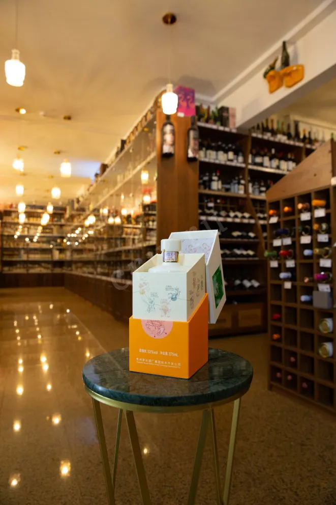 В магазине Крю Профи Moutai Chun Zodiac Signs - Cancer 0.375 л