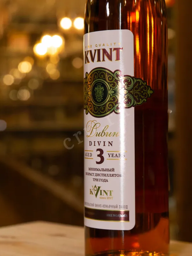 В магазине Крю Профи Kvint Divin 3 years 0.5 л