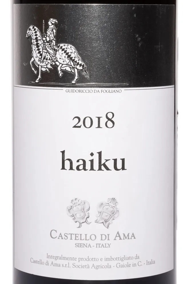 Этикетка Castello di Ama Haiku 2019 0.75 л