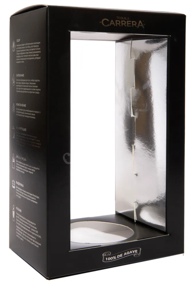 Подарочная коробка Carrera Reposado Cristalino in gift box 0.75 л