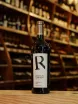 В магазине Крю Профи Chateau Tamagne Reserve Cabernet 2020 0.75 л
