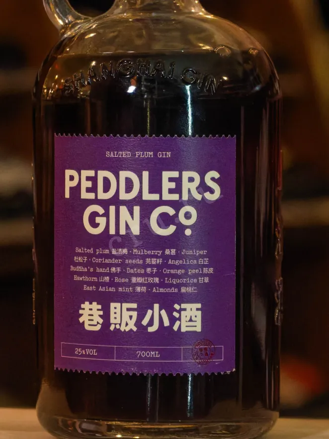 В магазине Крю Профи Peddlers Salted Plum 0.7 л