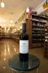 В магазине Крю Профи Yarden Cabernet Sauvignon Galilee 2021 0.75 л