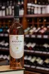 В магазине Крю Профи Marani Saperavi Rose 2022 0.75 л