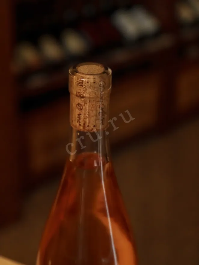 Пробка Chateau Andre Zweigelt Roze 2023 0.75 л