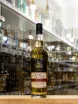 В магазине Крю Профи Duncan Taylor Five Star Blended 0.75 л