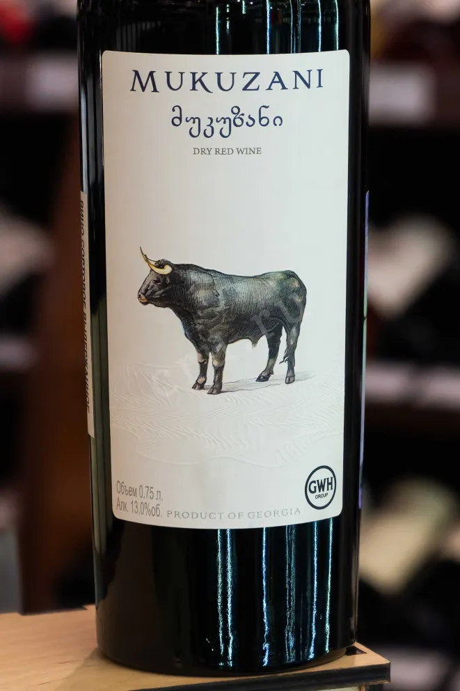 В магазине Крю Профи GWH Mukuzani 2019 0.75 л