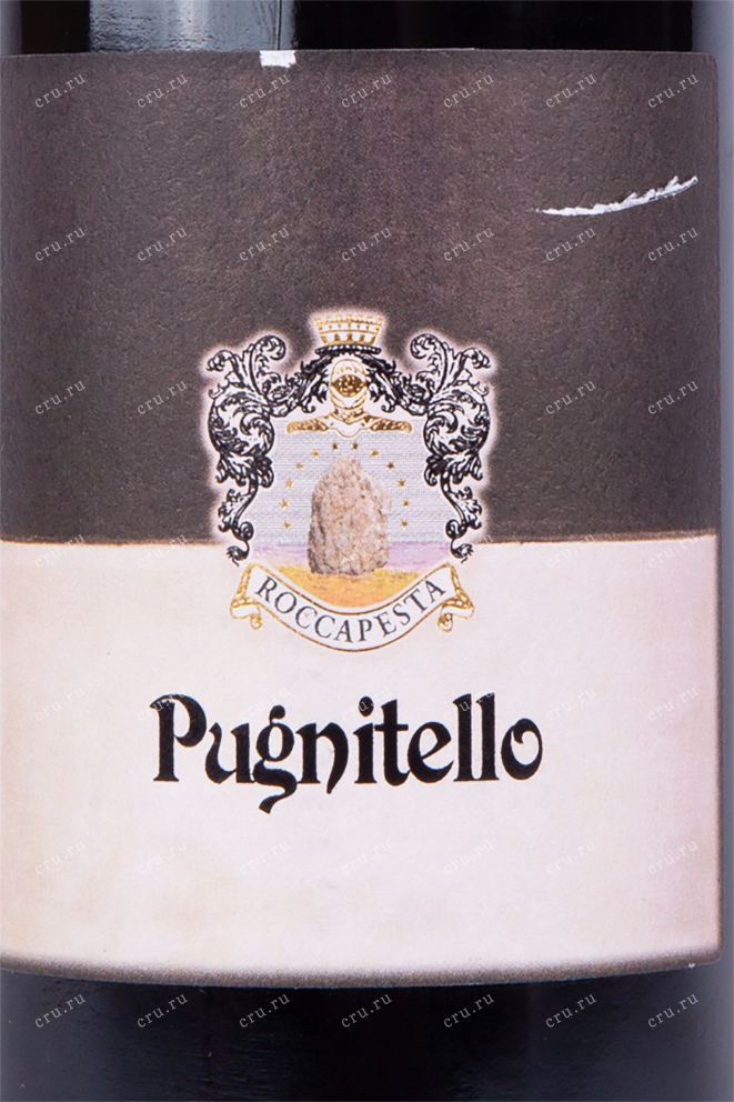 Этикетка вина Тоскана Пуньителло 2018 0.75