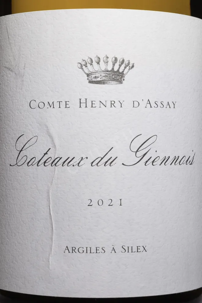 Этикетка Comte Henry d Assay Coteaux du Giennois Argiles a Silex 2021 0.75 л