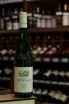 В магазине Крю Профи Weingut Brundlmayer Terrassen Riesling 2022 0.75 л