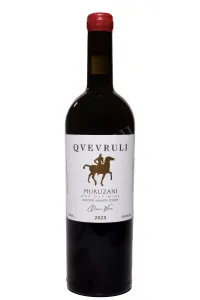 Вино Qvevruli Mukuzani 2023 0.75 л