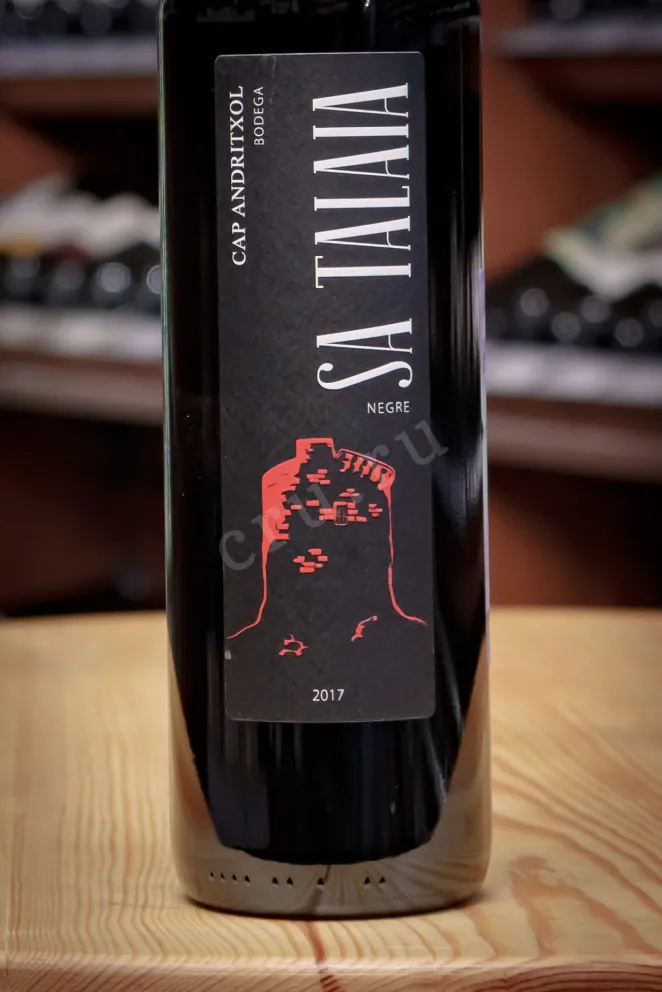 В магазине Крю Профи Bodega Cap Andritxol Sa Talaia 2017 0.75 л
