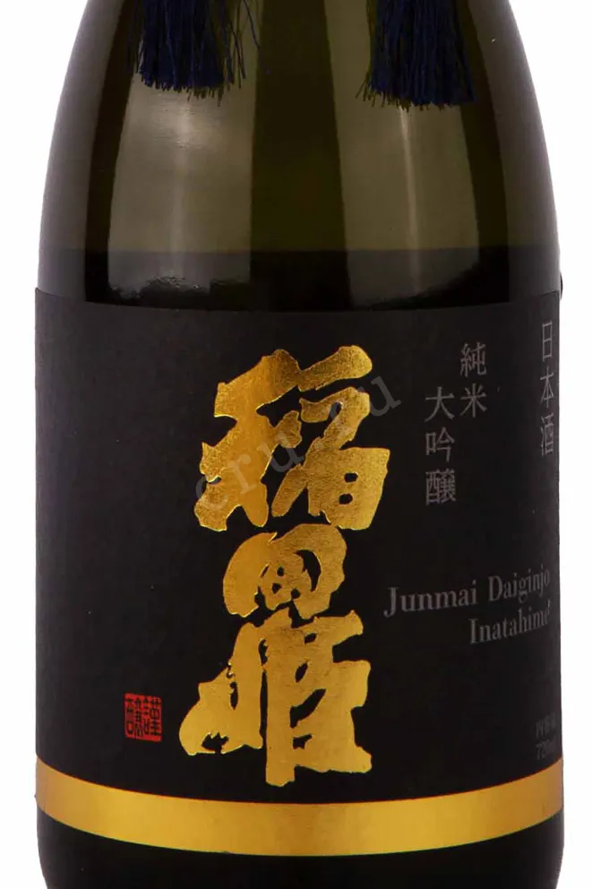 Этикетка Inatahime Junmai Daiginjo 30 Genshu in gift box 0.72 л