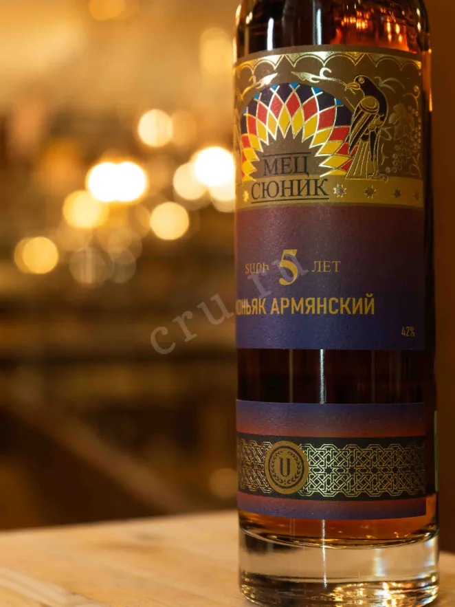 В магазине Крю Профи Mets Syunik 5 years in gift box 0.5 л