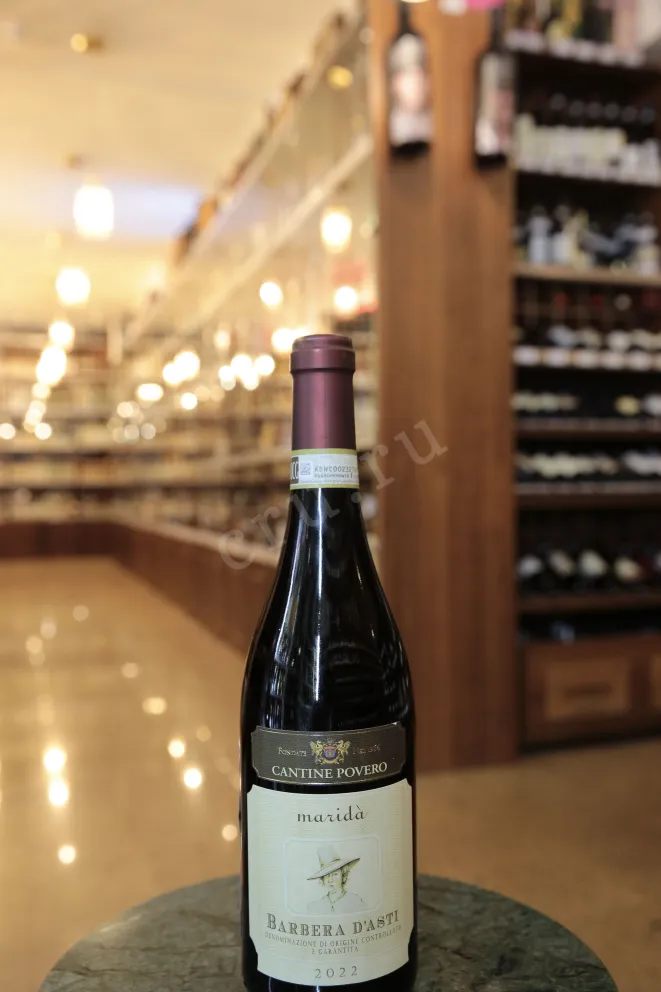 В магазине Крю Профи Cantine Povero Barbera d Asti Marida 2022 0.75 л