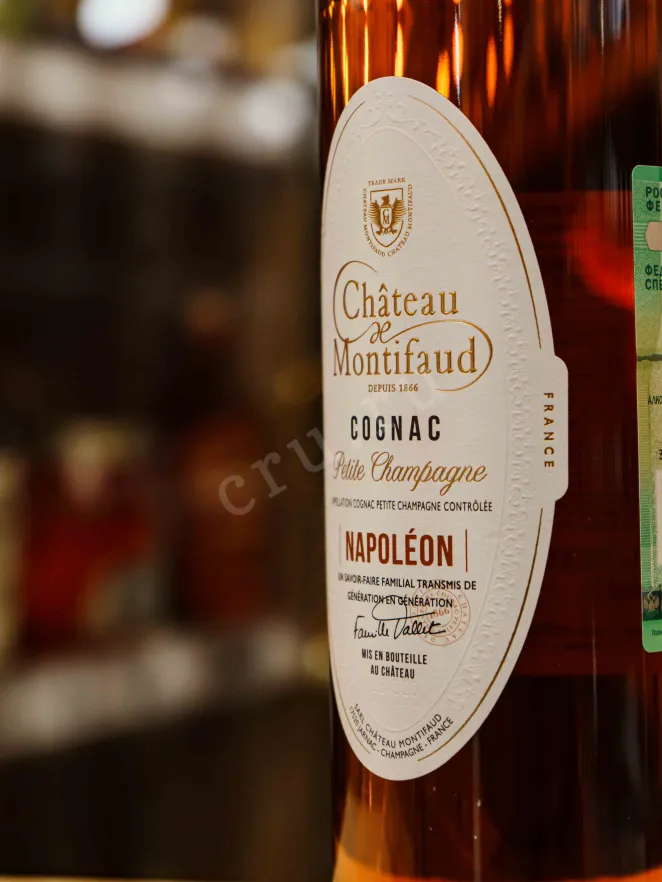 В магазине Крю Профи Chateau de Montifaud Napoleon 0.7 л