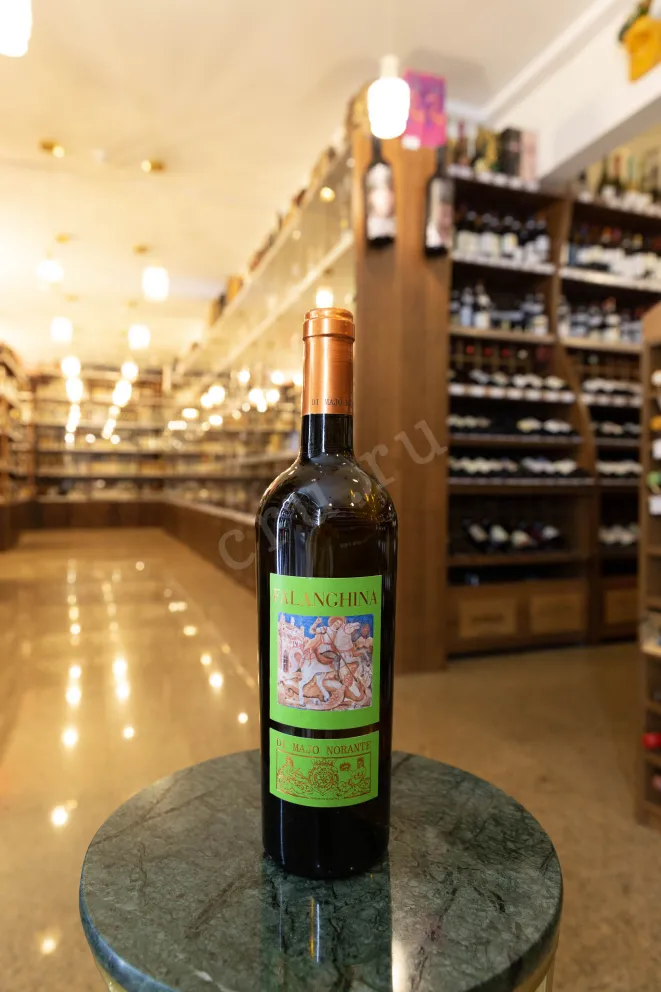В магазине Крю Профи Di Majo Norante Falanghina 2019 0.75 л