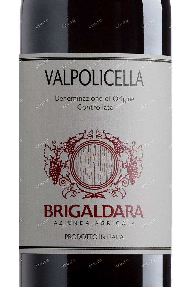 Этикетка Brigaldara Valpolicella 2020 0.75 л