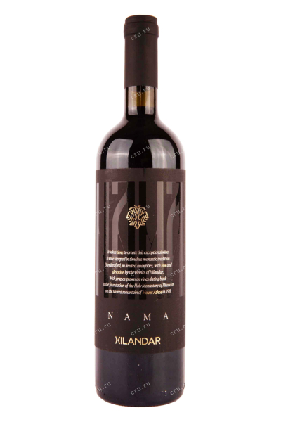 Вино Hilandar Nama Mount Athos 2021 0.75 л