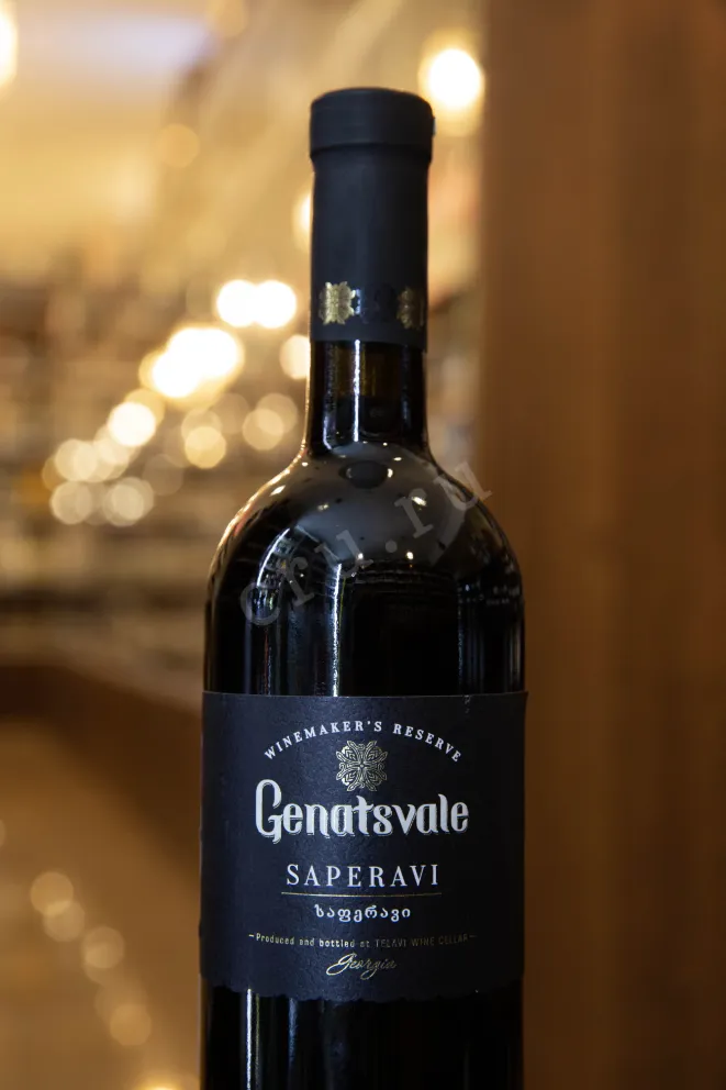 В магазине Крю Профи Genatsvale Winemaker's Reserve Saperavi 0.75 л