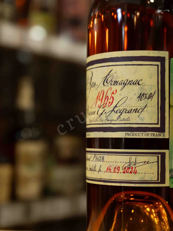 В магазине Крю Профи Baron G. Legrand 1965 0.7 л
