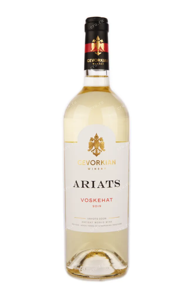 Вино Ariats Voskehat 2019 0.75 л