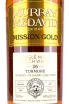Этикетка Murray McDavid Mission Gold Tormore 26 years old gift box 0.7 л