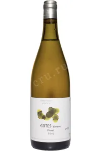 Вино Portal del Priorat Alfredo Arribas Gotes Blanques Priorat DOQ 2020 0.75 л