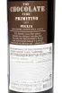 Контрэтикетка Mare Magnum The Chocolate Tube Primitivo Puglia IGT 2023 0.75 л