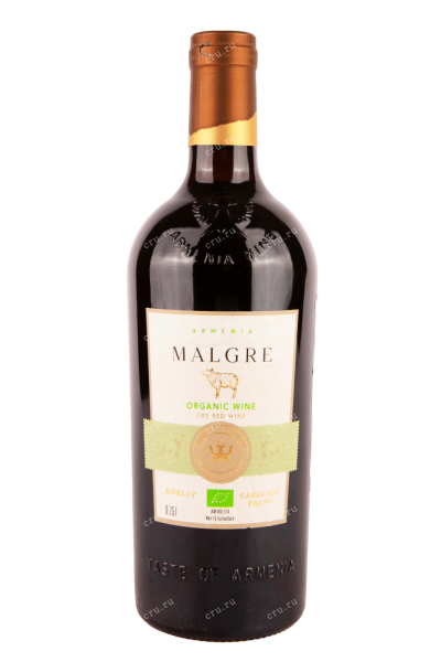 Вино Malgre Organic 0.75 л