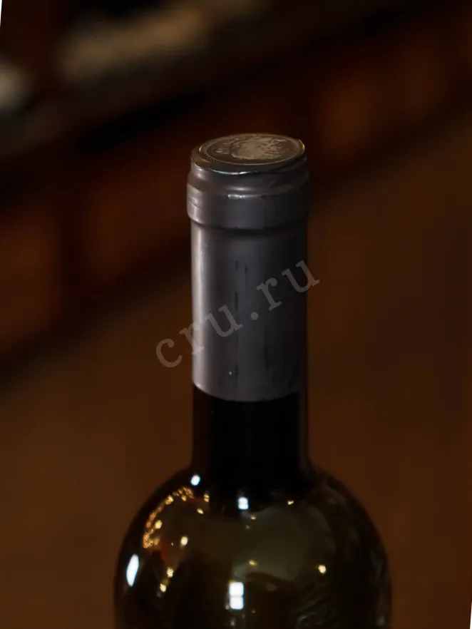 Пробка Jan White Dry 2018 0.75 л