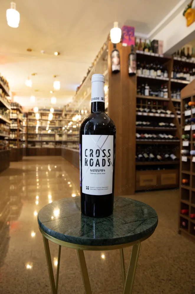 В магазине Крю Профи Crossroads Cabernet Areni 2018 0.75 л