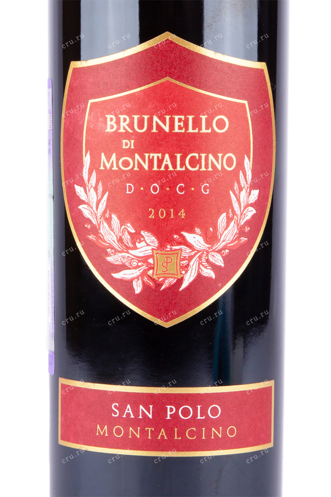 Этикетка вина Сан Поло Брунелло ди Монтальчино 0.75