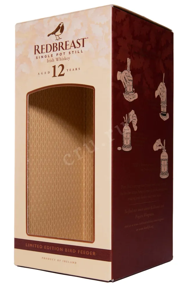 Подарочная коробка Redbreast 12 years in gift box 0.7 л