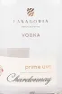Этикетка Fanagoria Grape Chardonnay Premi Uve 0.5 л