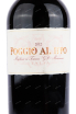Этикетка вина Poggio al Lupo Toscana IGT 0.75 л