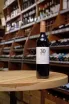В магазине Крю Профи Quarisa 30 Mile Shiraz 2021 0.75 л
